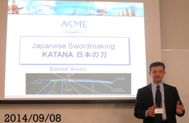 Rasoul Aivazi gives a presentation on Katana, Kaizen and Deming's teachings Rasoul Aivazi gives a presentation on Katana, Kaizen and Deming's teachings