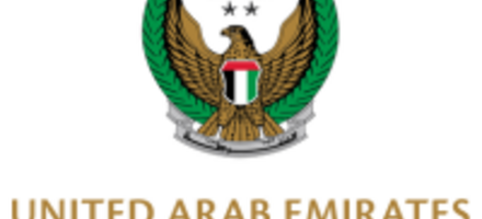 Ministry of Interior, UAE
