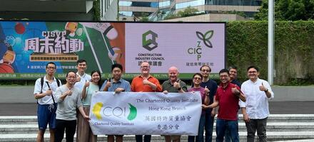 Vince Desmond, CEO, CQI and CQI Hong Kong Members attending "iHub" branch event